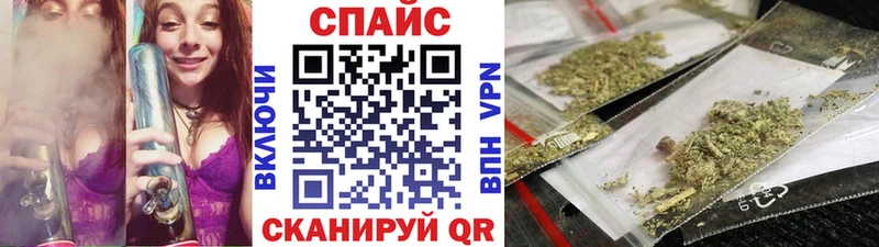 БУТИРАТ бутик  Лесной 