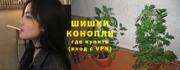 кокаин Балабаново