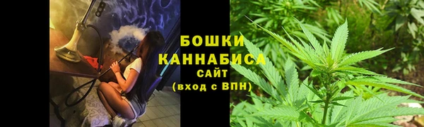 альфа пвп VHQ Баксан