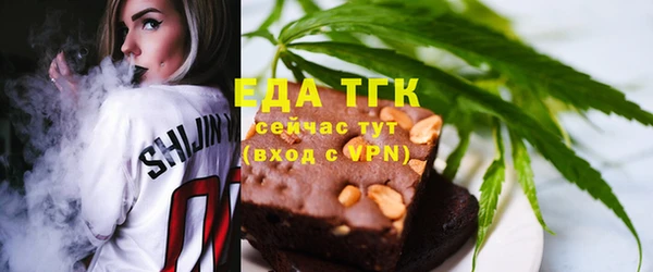 кокаин Балабаново