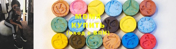 альфа пвп VHQ Баксан