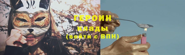 мяу мяу мука Балахна
