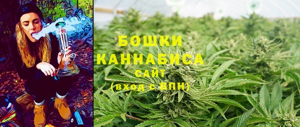 альфа пвп VHQ Баксан