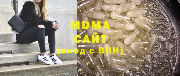 кокаин Балабаново