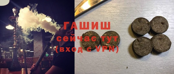 мяу мяу мука Балахна