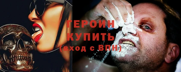 альфа пвп VHQ Баксан