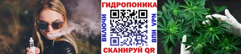 гидра вход  Лесной  Каннабис Bruce Banner  продажа наркотиков 